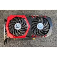 ราคา VGA (การ์ดจอ) GTX 1050 Ti 4GB GDDR5 ประกันร้าน 15 วัน (22019273539)