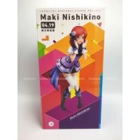 ราคา Love Live! School Idol Project - Nishikino Maki - Birthday Figure Project - 1/8 (13562109692)