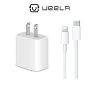 ราคา ชุดชาร์จเร็วไอโฟนแท้ iPhone 12 สายชาร์จไอโฟน+หัวชาร์จไอโฟน PD 20W Fastcharge (12339108589)