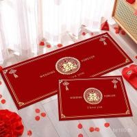 ราคา พรมงานรื่นเริงงานแต่งงาน สีแดง 囍 ตัวอักษรพรมปูพื้นตกแต่งห้องจัดงานแต่งงานอุปกรณ์จัดงานแต่งงานผ้าห่มข้างเตียงเจ้าสาวพรมปูพื้นเข้า เอสซีจี8 (42115532060)