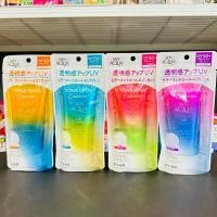 ราคา กันแดดSkin aqua ยอดฮิตจากญี่ปุ่น การันตีของแท้100% (25878745978)