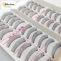 ราคา <<หมด>> ขนตาปลอมแกนด้าย ยาวธรรมชาติ 10คู่ #216 #217 (6301347960)