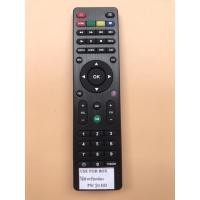 ราคา รีโมทกล่องจานดาวเทียมPsi HDใส่ถ่านกดได้เลย (10138614355)