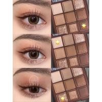 ราคา อายแชโดว์​ พาเลททาตา Dikalu​ 9 เฉดสี เนื้อแมท เนื้อชิม​เมอ​ร์​ เนื้อกลิต​เตอร์​ สีสวย ติดทนนาน (22105401485)