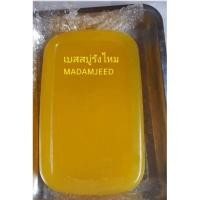 ราคา เบสสบู่รังไหมผสมน้ำผึ้ง (22177858389)