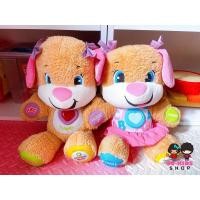 ราคา ตุ๊กตาTummy Fisher-Price(มือสองงานแท้) (16039483116)