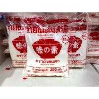 ราคา อายิโนะโมะโต๊ะ ผงชูรสแท้ เอ็มเอสจี 250 กรัม (28725523295)