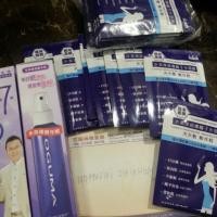 Oguma Youngspray Super Mask