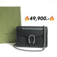 ราคา New gucci dionysus leather woc ถูกมาก สวยหรูมาก (2100484833)
