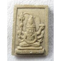 ราคา พ่อปู่ฤาษีศิวะดาบส หลังยันต์ เนื้อผง ไม่ทราบที่ ส่งพระตรงตามรูป (42607777836)