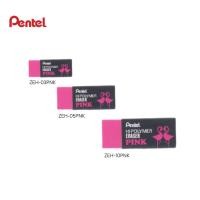 ราคา ยางลบ / ยางลบ Pentel Hi-polymer Pink ZEH 03 Pnk / ZEH 05 Pnk / ZEH / 10 Pnk Quality Rubber Stip - Unit (42705810527)
