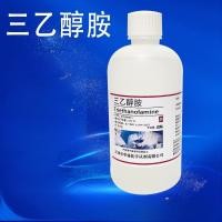 ราคา Triethanolamine Analytic Pure AR ความบริสุทธิ์สูงน้ำยาเคมี Dow TEA aminotrion เอทานอล500ml (26335133494)