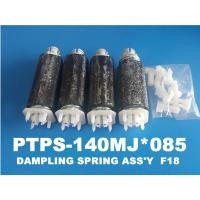 ราคา อะไหล่ของแท้/ขายึดมอเตอร์ปั่นแห้งเครื่องซักผ้าฮิตาชิ/HITACHI//PTPS-140MJ*085 (19100643888)