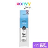 ราคา Beauty Buffet Scentio Milk Plus Bright And Smooth Serum 100ml บิวตี้ บุฟเฟ่ต์ เซรั่มน้ำนมบำรุงผิวหน้า. (41161753325)