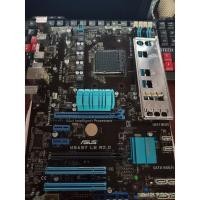ราคา Mainboard Asus M5A97 LE Rev.2.0 (AM3+) (2094950348)