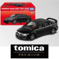 ราคา Tomica Premium Honda Civic Type R (FD2) (25109503264)