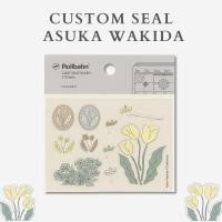 ราคา ตราประทับแบบสั่งทำพิเศษ Rollbahn Asuka Wakida 501189 เครื่องเขียนไดอารี่/สมุดบันทึกของญี่ปุ่น (40708359289)