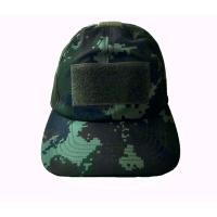 ราคา หมวกแก๊ปพรางติดตีนตุ๊กแก (9743780681)