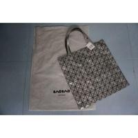 ราคา กระเป๋า BAO BAO ของแท้ (7520344281)