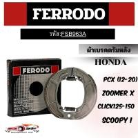 ราคา ผ้าเบรคดรัมหลัง FERODO BRAKE (FSB963A) PCX125,150/ZOOMER-X/CLICK125,150/SCOOPY-I/GIORNO (24126259963)