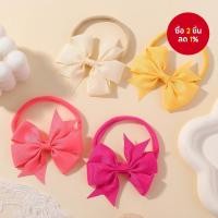 ราคา ชุดหัวโขนเด็ก 10 ชิ้น, ยางยืดไนลอนสำหรับทารก, เครื่องประดับผมทารกแรกเกิดและเด็กเล็ก (27039844696)