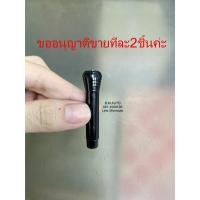 ราคา ปุ่มล๊อคประตู BMW E30/E36 ขออนุญาติขายทีละ2ชิ้นค่ะ (ราคาสินค้าต่อ2ชิ้นค่ะ) (6170641454)