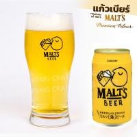 ราคา แก้วเบียร์ Suntory Malt's Beer แก้วเบียร์ญี่ปุ่น **ของแท้ 100% รับประกัน (28230234514)