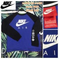 ราคา Nike Air printed Logo two toned Sweater สเวเตอร์ เสื้อแขนยาวไนกี้ แบรนด์แท้ 100% มือสองนำเข้าจาก USA (23261402516)