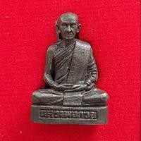 ราคา รูปหล่อหลวงพ่อกวย วัดโฆสิตาราม (6915834526)