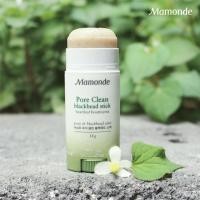ราคา Mamonde Pore Clean Blackhead Stick (4010502966)