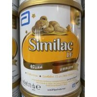 ราคา Similac LF ซิมิแลค แอลเอฟ 375 g (8700944603)
