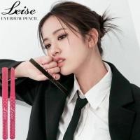 ราคา LEISE EYEBROW PENCIL ดินสอเขียนคิ้ว ติดทนนานมีให้เลือก 6สี แบบหมุนได้ (26612114915)