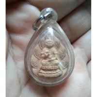 ราคา พระโพธิสัตว์กวนอิม รุ่น"สุขสิริสรณ์" วัดเล่งเน่ยยี่ เยาวราช ปีพ.ศ. 2548 (12128938426)