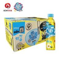 ราคา อิชิตัน เย็นๆเก็กฮวย ขนาด 315 มล. ( 1ลังมี24ขวด ) ขายยกลัง (6060083255)