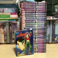 ราคา (ส่งฟรี!) Angel Heart เล่ม 1-27 (สภาพเช่า) สนพ สยาม (43250635049)
