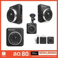 ราคา กล้องติดรถยนต์ Transcend Drivepro200 (2125714470)