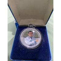 ราคา เหรียญเวอนรางวัล แห่งรวามสำเร็จสูงสุดด้านดารพัฒนามนุษย์ปี2549 เนื้อเงิน เลี่ยมกรอบพลาติกเก็บผิวอย่างดี (22224395028)