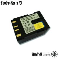 ราคา แบตเตอรี่ สำหรับ กล้อง JVC BN-V416 (17427242246)