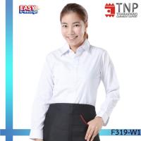 ราคา เสื้อพนักงาน เสื้อฟอร์ม เสื้อพนักงานเสิร์ฟ ชุดพนักงานเสิร์ฟ แขนยาว รหัส : F319-W1 (ฐานะภัณฑ์) (8725977195)