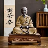 ราคา เครื่องประดับดินสีม่วงตัวละครเครื่องปั้นดินเผาดินที่มีสีสัน Hongyi Master Li Shutong รูปปั้นทางเข้าบ้านภายใน Neoclassical คลาสสิก (41011453727)