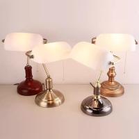 ราคา โคมไฟตั้งโต๊ะ อเมริกันคลาสสิกศึกษาโคมไฟตั้งโต๊ะอ่านหนังสือคิดถึงเครื่องประดับเฟอร์นิเจอร์เก่า (24831618028)