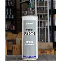 ราคา BODY U-100 บอดี้ชู้ทสีดำ พ่นสีทับได้ สีกันสนิม สีพ่นใต้ท้องรถ สีบอดี้ชู้ท สีป้องกันสนิมรถ (28677026556)