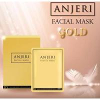 ราคา ^^ลดจัดหนัก^^ **ของแท้เท่านั้น** Anjeri Facial Mask Gold มาส์กสำหรับใบหน้า สูตรสีทอง ทองคำบริสุทธิ์ ช่วยให้ผิวกระจ่างใส (3518239268)