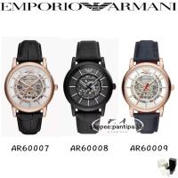 ราคา F.A Emporio Armani นาฬิกาข้อมือผู้ชาย นาฬิกาออโตเมติกคะ AR60007 AR60008 AR60009 นาฬิกาแฟชั่นนาฬิกาแบรนด์ ความกว้าง：43MM (25384334840)