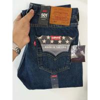 ราคา Levi’s 501 bigE premium ริมแดง made in USA size 31/34(ขนาดจริงดูตรงรายละเอียดสินค้า) (41708269647)