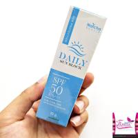 ราคา ล้างสต็อก *หมดอายุเดือน08ปี2022* NATCHA DAILY SUNBLOCK SPF50 PA+++ ครีม กันแดด ณัชชา ซันบล๊อค (4153416393)