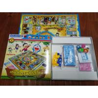 ราคา เกมส์เศรษฐี โดเรมอน เกมส์เศรษฐีทั่วไทย (5851270256)