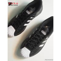 ราคา Adidas Pro Model 2G Low Men s Low Top PU Leather Three Stripes Shell Toe FX4980 Basketball Shoes (25053681495)