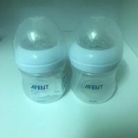 ราคา ขวดนม avent natuaral 4 oz + จุกแรกเกิด ของใหม่ (766599608)