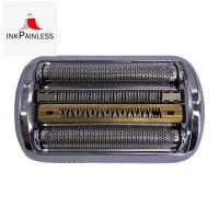 ราคา 92S Series 9 เครื่องโกนหนวดไฟฟ้าเปลี่ยนหัวสําหรับเครื่องโกนหนวดไฟฟ้า 9290cc 9291cc 9370cc 9293s 9385cc 9390cc (42453818454)